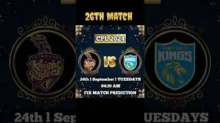CPL 2024 -26th Match Prediction TKR vs SLK | Brian Lara Stadium, Tarouba, Trinidad Pitch Report