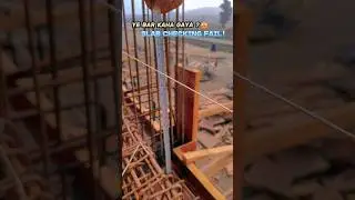 Subah Ki Slab Checking|Site Pe Ek Galti Aur Ek Relief &hearts;️