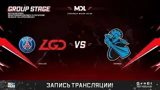 PSG.LGD vs NewBee, MDL Changsha Major, game 2 [Adekvat, Inmate]