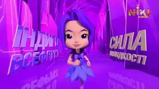 Rainbow Rangers Ukraine Transformation