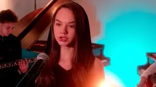 ILiana Ivanova -  WILDFLOWER - Billie Eilish - WILDFLOWER - cover