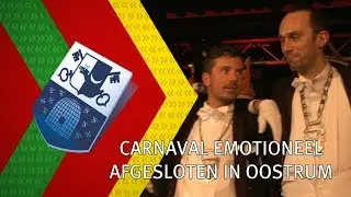 Carnaval emotioneel afgesloten in Oostrum - 14 februari 2018 - Peel en Maas TV Venray