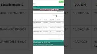 PF Account में Service Operlapping कैसे ठीक करें  #epfo #shorts #youtubeshorts #pf