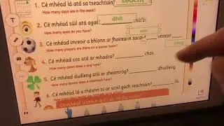 Gramadach; Na huimhreacha