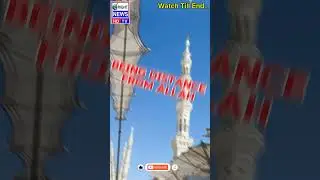 Things That Cause Depression in Islam #shorts #viral #islam
