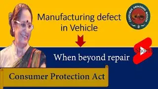 Manufacturing defect in vehicle