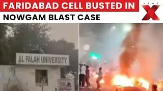 Nowgam Blast: Faridabad Cell Unravelled in Probe; Victim&rsquo;s Family Breaks Down in Tears | NewsX