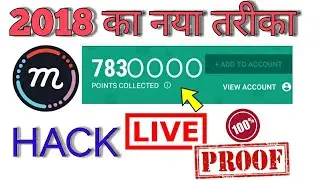 Mcent Browser  2018 | Unlimited Points Earning Trick 2018
