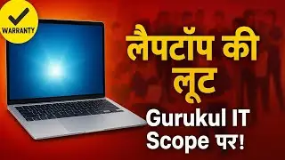 Second Hand Laptop with Warranty | Gurukul IT Scope | 100% Excellent Condition 💻🔥