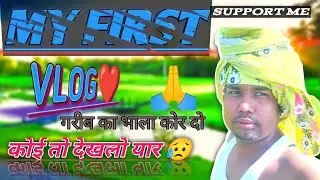 My First Vlog: FAIZ DIGI SEVAA1
