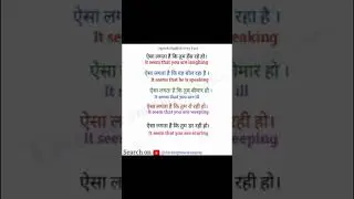 advance spoken classes |😱|Speak english fluently