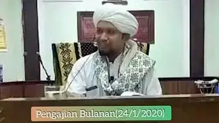 Pengajian Bulanan (24/1/2020) Kitab Syamail Muhammadiah |||| Ustaz Muhaizad Bin Mohamed