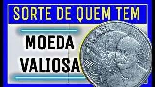 Sortudo Quem Receber Essa Moeda Rara de Troco. Cortes.
