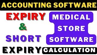 FULLY AUTOMATIC ACCOUNTING SOFTWARE IN EXCEL MEDICINE INVENTORY MANAGEMENT WITH EXPIRY & SHORT EXP
