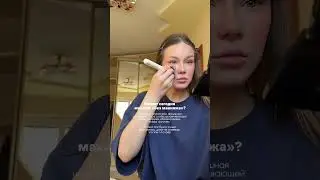 @ignattova &mdash; говорю про косметику, показываю жизнь, съемки UGC 📸💄Румяна: #462809955