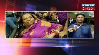Clash During Ganesh Immersion In Bhubaneswar | Group Violence Over Past Rivalry In Patrapada