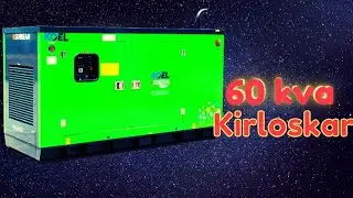 60 kva generator | KIRLOSKAR diesel generator | for hotel hospital and other | price