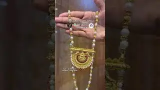 Muthu Hara #916 BIS Hallmark with HUID Jewellery.contact us 8951252637 /  WhatsApp us  7899968196