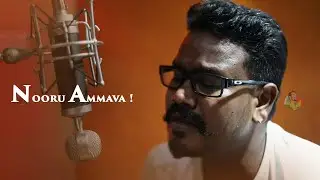 Wife song  | Velayimavan | Vm Productions
