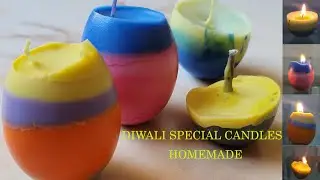 How to make colourful candles||diwali decoration ideas| candles in egg shell