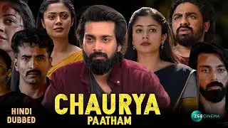 Chaurya Paatam Movie Hindi Dubbed Release Date |  New South Indian movie Hindi dubbed