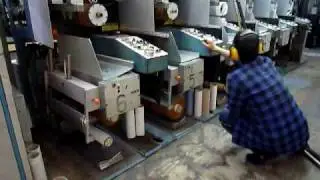 Barmag VIDEO 1