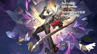 (日米配信/JPEN stream)
