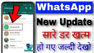 WhatsApp new Update।। WhatsApp return privacy policy।। WhatsApp privacy policy cancel #short