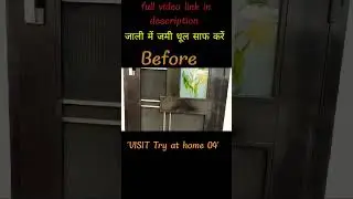 How to clean door/window net | drvaje ya khidki ki jali kaise saf kare