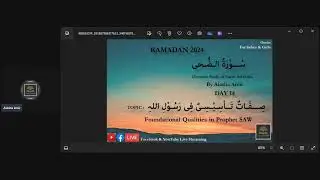 Ramadan 2024 with Aiasha Amir