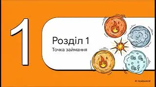 Чому генератори так часто загоряються?