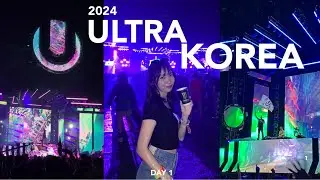 VLOG &bull; Ultra Korea 2024 🇰🇷🎧 2년 만에 움프! 파라다이스 시티 Armin Van Buuren, W&W, Deadmau5, Nghtmre