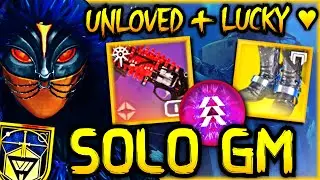 Unloved Lucky Pants - Solo GM 'Lake of Shadows' (Prismatic Hunter) [Destiny 2 Episode Heresy]