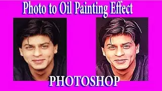 تحويل صورة الى رسم زيتى ببرنامج PHOTOSHOP | OIL IMAGE
