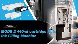 [MODE 2] 440ml cartridge Auto Ink Filling Machine, MIT KOREA