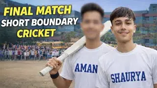 School annual sport Final match| Short boundary cricket 🏏 