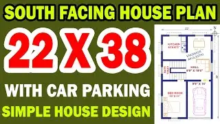 22 X 38 | South Facing House Plan | House Design | Home Plan | Home Design | Engineer Aruljothi