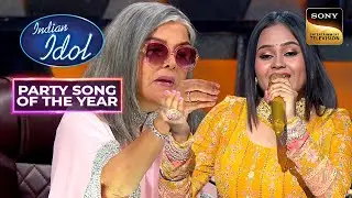 'Panna Ki Tamanna' पर Zeenat जी को भाए Ananya के Vocals | Indian Idol 14 | Party Song Of The Year