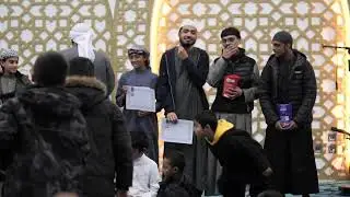 Masjid at-Tawheed annual Qur'aan competition 2023 DAY 2