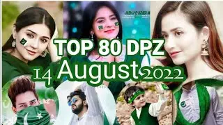 14 August dp photos| independence daydp pictures for girls and women
