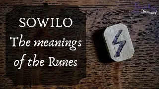 Sowilo - Значение рун - S-rune, Sowulo, Sigil