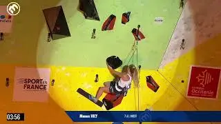 ✨ Le passage triomphal de Manon Hily, au championnat de France d'escalade de difficult&eacute; 2023 !