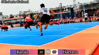 Haryana Vs Kerala Kho Kho Match || 2nd Innings || 58th Senior National Kho Kho Championship 