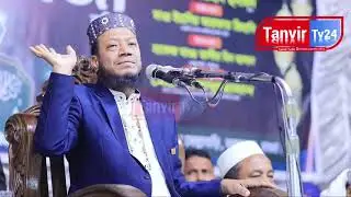 ওসমান হাদীর স্ত্রীর পর্দা ও ঝুমাকে নিয়ে নতুন তথ্য দিলেন 