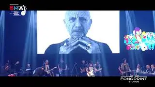 Tributo musicale a Guido Elmi -  Maurizio Solieri, Ricky Portera e Vittorio Corbisiero