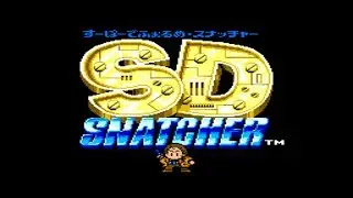 SD Snatcher (MSX2, SCC+) - Unused Song 1 (Oscilloscope View)