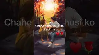 Nepali Love Shayari &hearts;️🌹 #nepalistatus #karunamgr #lovestatus #loveshayari