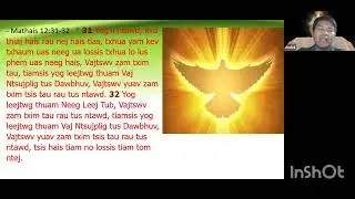 Ceev faj cov cev lus cuav thiab XF cuav  XF Tseem Pos Yaj  9/10/24