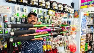 FIRE FOX  టెలిస్కోప్ ఫిషింగ్ రాడ్స్ & ACCESSORIES వచ్చాయి CATALOGUE NO 9030748412