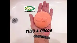 Lush exclusive Yuzu & Cocoa 2018 bath bomb